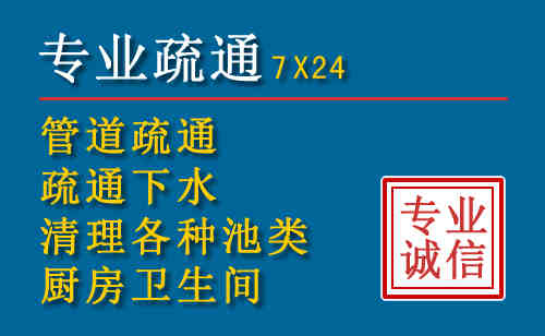 永春搬家公司提示：夏季高温季节长途搬家的6大常识